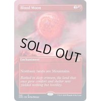 [HPLD](フルアート)血染めの月/Blood Moon《英語》【2XM】