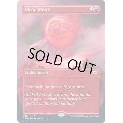 画像1: [PLD](FOIL)(フルアート)血染めの月/Blood Moon《英語》【2XM】