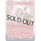 [EX+](FOIL)(フルアート)ゴブリンの先達/Goblin Guide《英語》【2XM】