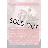 (フルアート)ゴブリンの先達/Goblin Guide《英語》【2XM】