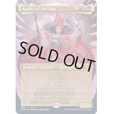 [EX+](FOIL)(フルアート)巨大なるカーリア/Kaalia of the Vast《英語》【2XM】