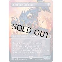 (フルアート)荒廃鋼の巨像/Blightsteel Colossus《英語》【2XM】