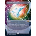 [EX+](フルアート)金属モックス/Chrome Mox《英語》【2XM】