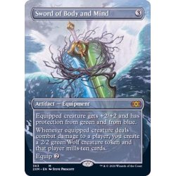 画像1: (フルアート)肉体と精神の剣/Sword of Body and Mind《英語》【2XM】