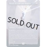 [EX+](FOIL)(フルアート)光と影の剣/Sword of Light and Shadow《英語》【2XM】