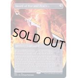 [EX+](FOIL)(フルアート)戦争と平和の剣/Sword of War and Peace《英語》【2XM】
