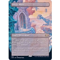 画像1: [EX+](フルアート)ウルザの鉱山/Urza's Mine《英語》【2XM】