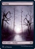 (377)沼/Swamp《英語》【2XM】