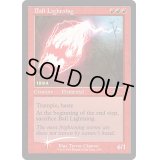 [EX](FOIL)(旧枠仕様)(1994)ボール・ライトニング/Ball Lightning《英語》【PRM】