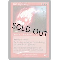[EX](FOIL)(旧枠仕様)(1994)ボール・ライトニング/Ball Lightning《英語》【PRM】