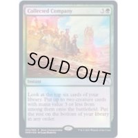 (店舗名有)(FOIL)集合した中隊/Collected Company《英語》【Store Championships】
