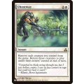 [EX+]霊の通り路/Ghostway《英語》【Reprint Cards(The List)】