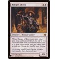 イーオスのレインジャー/Ranger of Eos《英語》【Reprint Cards(The List)】