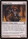 イーオスのレインジャー/Ranger of Eos《英語》【Reprint Cards(The List)】