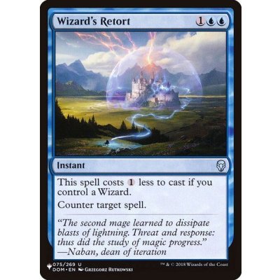 魔術師の反駁/Wizard's Retort《英語》【Reprint Cards(The List)】