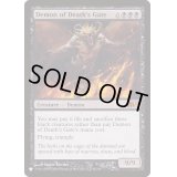 [EX+]死の門の悪魔/Demon of Death's Gate《英語》【Reprint Cards(The List)】