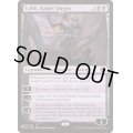 [EX+]蜘蛛の女王、ロルス/Lolth, Spider Queen《英語》【Reprint Cards(The List)】