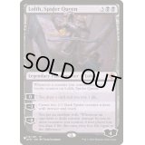 蜘蛛の女王、ロルス/Lolth, Spider Queen《英語》【Reprint Cards(The List)】