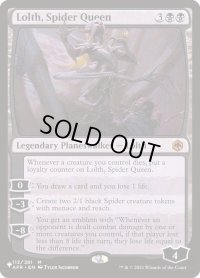 蜘蛛の女王、ロルス/Lolth, Spider Queen《英語》【Reprint Cards(The List)】