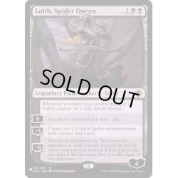 画像1: [EX+]蜘蛛の女王、ロルス/Lolth, Spider Queen《英語》【Reprint Cards(The List)】