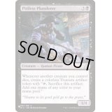 [PLD]無慈悲な略奪者/Pitiless Plunderer《英語》【Reprint Cards(The List)】
