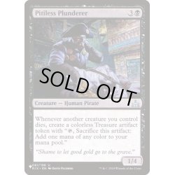 画像1: [PLD]無慈悲な略奪者/Pitiless Plunderer《英語》【Reprint Cards(The List)】