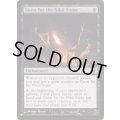 虚石の探索/Quest for the Nihil Stone《英語》【Reprint Cards(The List)】