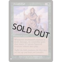 ドルイドの呼び声/Druid's Call《英語》【Reprint Cards(The List)】