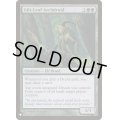 光り葉の大ドルイド/Gilt-Leaf Archdruid《英語》【Reprint Cards(The List)】