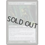 光り葉の大ドルイド/Gilt-Leaf Archdruid《英語》【Reprint Cards(The List)】
