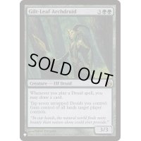 光り葉の大ドルイド/Gilt-Leaf Archdruid《英語》【Reprint Cards(The List)】