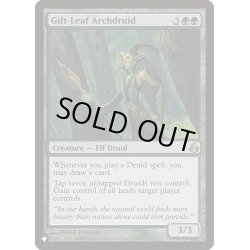画像1: 光り葉の大ドルイド/Gilt-Leaf Archdruid《英語》【Reprint Cards(The List)】