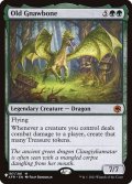 [EX+]年老いた骨齧り/Old Gnawbone《英語》【Reprint Cards(The List)】