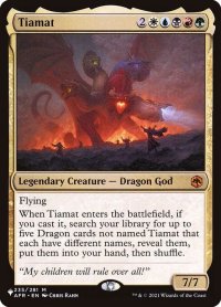 [EX]ティアマト/Tiamat《英語》【Reprint Cards(The List)】