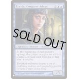 妖術の達人ブレイズ/Braids, Conjurer Adept《英語》【Reprint Cards(The List)】