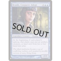 妖術の達人ブレイズ/Braids, Conjurer Adept《英語》【Reprint Cards(The List)】