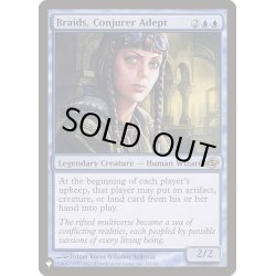 画像1: 妖術の達人ブレイズ/Braids, Conjurer Adept《英語》【Reprint Cards(The List)】