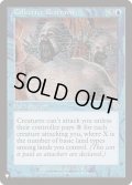 [EX]集団監禁/Collective Restraint《英語》【Reprint Cards(The List)】