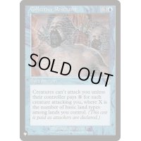 [EX+]集団監禁/Collective Restraint《英語》【Reprint Cards(The List)】