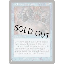 画像1: 集団監禁/Collective Restraint《英語》【Reprint Cards(The List)】