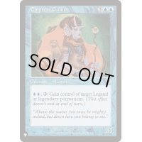 [EX+]女帝ガリーナ/Empress Galina《英語》【Reprint Cards(The List)】