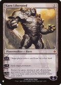 解放された者、カーン/Karn Liberated《英語》【Reprint Cards(The List)】