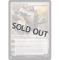 [EX]解放された者、カーン/Karn Liberated《英語》【Reprint Cards(The List)】