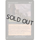 汚染/Contamination《英語》【Reprint Cards(The List)】