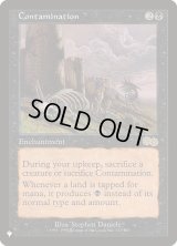 汚染/Contamination《英語》【Reprint Cards(The List)】