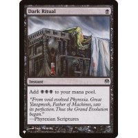 (DDE)暗黒の儀式/Dark Ritual《英語》【Reprint Cards(The List)】