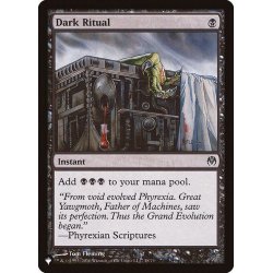 画像1: (DDE)暗黒の儀式/Dark Ritual《英語》【Reprint Cards(The List)】