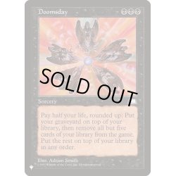 画像1: [EX+]最後の審判/Doomsday《英語》【Reprint Cards(The List)】