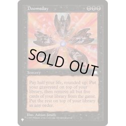 画像1: [EX]最後の審判/Doomsday《英語》【Reprint Cards(The List)】