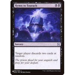 画像1: [EX+]トーラックへの賛歌/Hymn to Tourach《英語》【Reprint Cards(The List)】